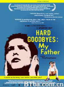 童年旧事 Hard Goodbyes: My Father (2002)  BT磁力 迅雷网盘下载