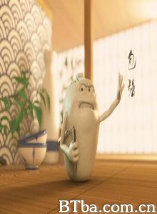 包强大战寿司人 (2009)  BT磁力 迅雷网盘下载