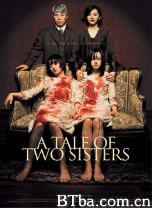 蔷花，红莲 鬼魅 姊魅情深 (2003) 1080P/720P BT磁力 迅雷网盘下载