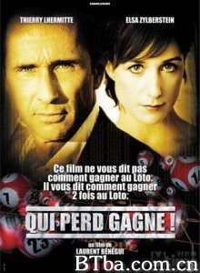 输就是赢 (2004)  BT磁力 迅雷网盘下载