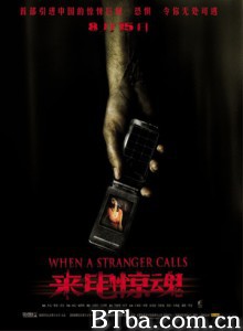 来电惊魂 夺命电话(台) 陌生来电 (2006)  BT磁力 迅雷网盘下载