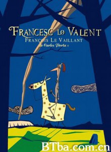勇者 Francesc lo valent (2003)  BT磁力 迅雷网盘下载