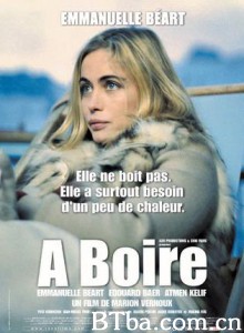 渴求甘露 苛求甘霖 渴求甘霖 (2004)  BT磁力 迅雷网盘下载