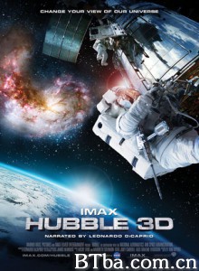 哈勃望远镜 哈勃 3D 哈勃望远镜 IMAX 3D (2010)  BT磁力 迅雷网盘下载