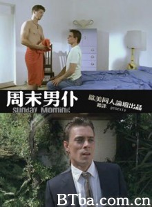 SundayMorning (1970)  BT磁力 迅雷网盘下载