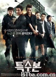 特别搜查总部 特搜本部 特殊搜查 (2011)  BT磁力 迅雷网盘下载
