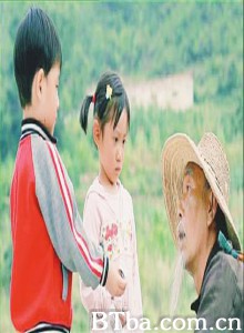 八十一枚金币 (2012)  BT磁力 迅雷网盘下载