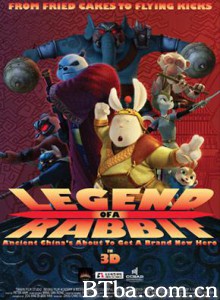 兔侠传奇 兔侠 Legend of A Rabbit (2011) 1080P/720P BT磁力 迅雷网盘下载