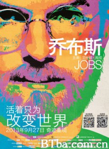 乔布斯 贾伯斯(台) 乔布斯传 Jobs (2013) 1080P/720P BT磁力 迅雷网盘下载