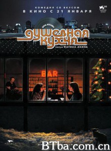 心灵厨房 灵魂餐厅(台) (2009)  BT磁力 迅雷网盘下载