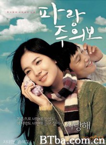 波浪预报 我和我的女友 蓝色风暴 (2005)  BT磁力 迅雷网盘下载