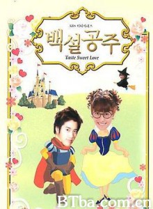 白雪公主 Catherine the Great Taste Sweet Love (2004)  BT磁力 迅雷网盘下载