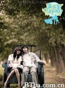 葡萄园里的那个男人 葡萄园里的小伙儿 葡萄園之戀(台) (2006)  BT磁力 迅雷网盘下载