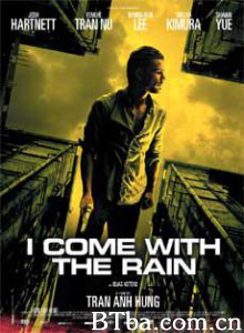 伴雨行 幻雨追缉 我随雨来 (2009) 720P BT磁力 迅雷网盘下载