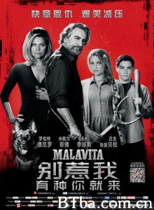 别惹我 黑帮家族 黑帮追杀令(台) The Family (2014) 1080P/720P BT磁力 迅雷网盘下载