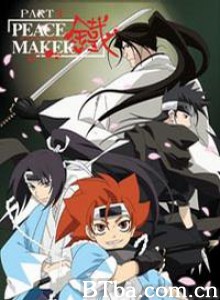 新撰组异闻录铁/新撰組異聞PEACE MAKER/Peace Maker Kurogane-720p|1080p高清bt种子下载