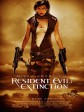 生化危机3：灭绝/Resident Evil 3/生化危机3