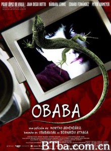 小镇烟云 欧巴巴 (2005)  BT磁力 迅雷网盘下载
