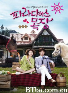 天堂牧场 Paradise Ranch (2011)  BT磁力 迅雷网盘下载