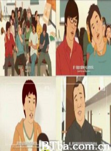 联合作业 (2010)  BT磁力 迅雷网盘下载