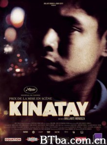 基纳瑞 男孩看见血地狱(台) 爱你爱到杀死她 (2009)  BT磁力 迅雷网盘下载