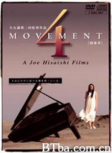 四乐章-720p|1080p高清bt种子下载