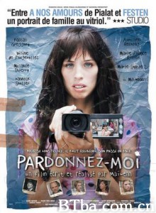 原谅我 Forgive Me Résilience (2006)  BT磁力 迅雷网盘下载