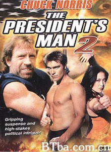 终极特工 (2002)  BT磁力 迅雷网盘下载