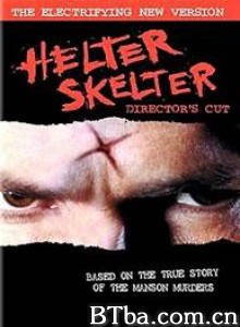 杀人王曼森 迴转游戏 手忙脚乱 (2004)  BT磁力 迅雷网盘下载