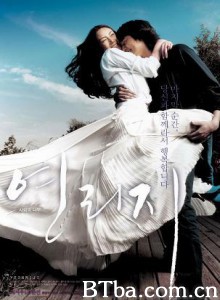 连理枝 The Love Tree Now and Forever (2006)  BT磁力 迅雷网盘下载