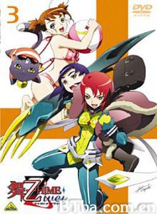 舞-乙HiMEZwei第3話「縞の舞／乙女の迷宮」 Mai otome: Tsuvai - Shima no mai Otome no meikyû (2007)  BT磁力 迅雷网盘下载