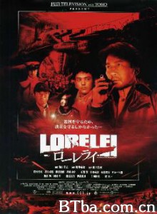 暴风女神 (2005)  BT磁力 迅雷网盘下载