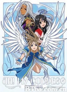 我的女神/Ah! My Goddess/Aa Megamisama-720p|1080p高清bt种子下载