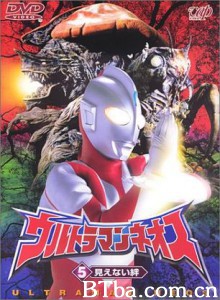 奈欧斯奥特曼 Ultraman Neos 超人力奥斯 (2000)  BT磁力 迅雷网盘下载