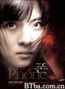 鬼铃 phone (2002)  BT磁力 迅雷网盘下载