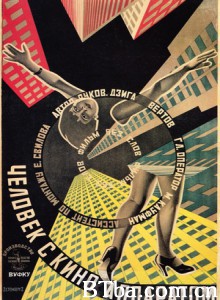 持摄影机的人 The Man with the Movie Camera (1929) 1080P/720P BT磁力 迅雷网盘下载