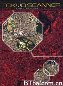 东京扫描仪 Tokyo Scanner (1970)  BT磁力 迅雷网盘下载