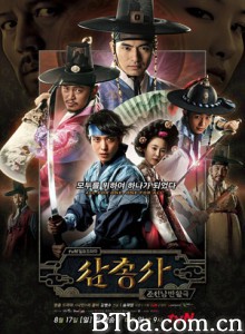 三剑客 朝鲜三剑客 The Three Musketeers (2014)  BT磁力 迅雷网盘下载