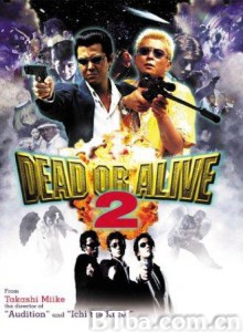 生存还是毁灭之逃亡者 Dead or Alive 2: Birds (2000)  BT磁力 迅雷网盘下载