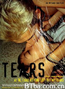 激情青春 Tears (1970)  BT磁力 迅雷网盘下载