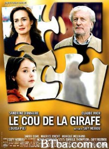 长颈鹿的脖子 The Giraffe's Neck (2004)  BT磁力 迅雷网盘下载