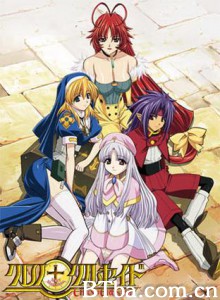 圣枪修女 Chrno Crusade (2003)  BT磁力 迅雷网盘下载