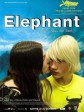大象/Elephant