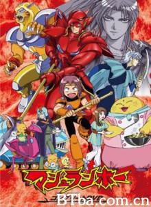 爆裂战士 Mushrambo (2000)  BT磁力 迅雷网盘下载