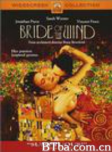 风中新娘 风的新娘 (2001)  BT磁力 迅雷网盘下载