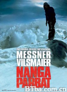 南迦帕尔巴特峰 (2010)  BT磁力 迅雷网盘下载