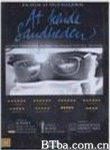 直面真相 Facing the Truth 面对真实 (2002)  BT磁力 迅雷网盘下载