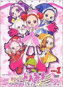 小魔女DoReMi♯ Ojamajo Doremi Sharp 小魔女DoReMi 2 (2000)  BT磁力 迅雷网盘下载