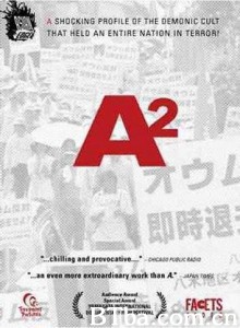我在真理教的日子2 (1970)  BT磁力 迅雷网盘下载