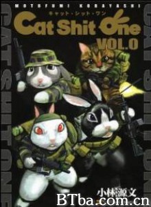 猫屎一号 Cat Shit One (2010) 1080P BT磁力 迅雷网盘下载